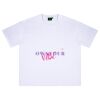 Koa Goods Hemp Tee Thumbnail